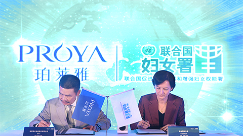 闪耀十周年，，，关爱更投入