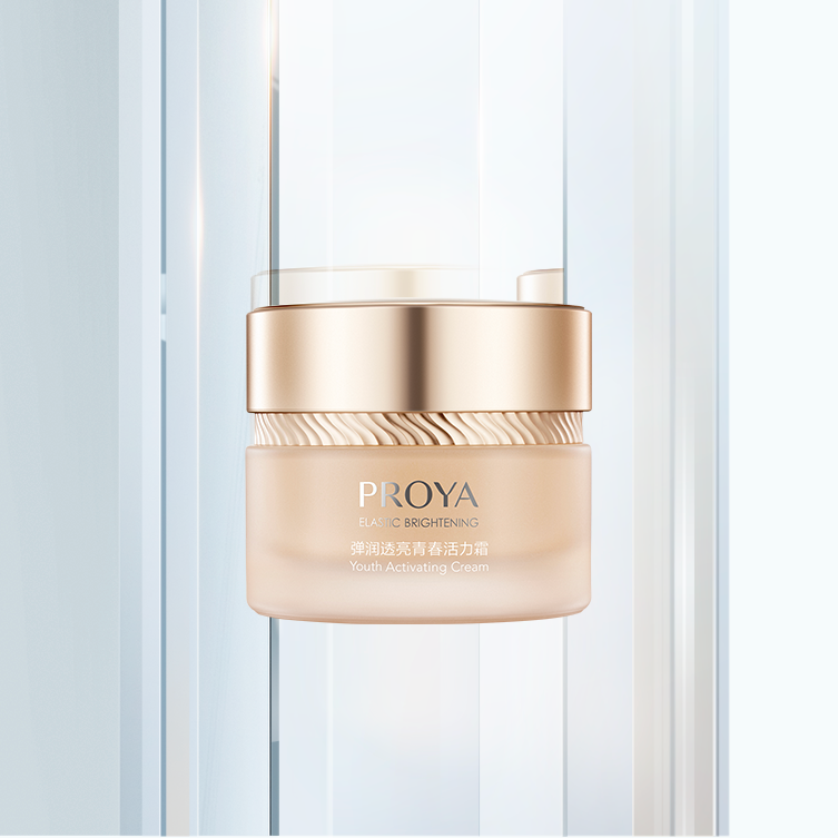 胜天国际弹润透亮青春活力霜（滋润型）