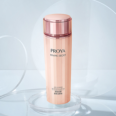 胜天国际紧致肌密精华水