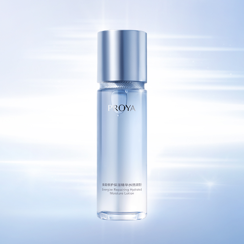 胜天国际焕能修护保湿 精华水（倍润型）