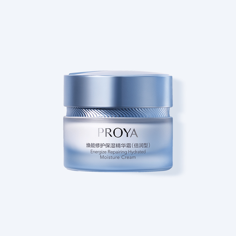 胜天国际焕能修护保湿 精华霜（倍润型）